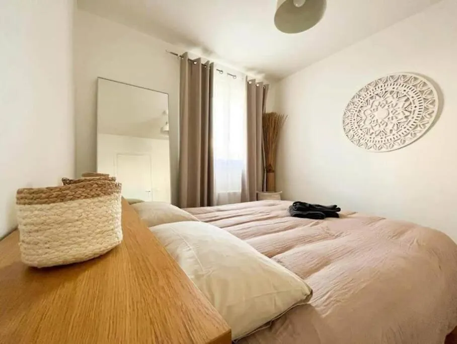 Suite Topaze By Stack  Lyon 0*,  France
